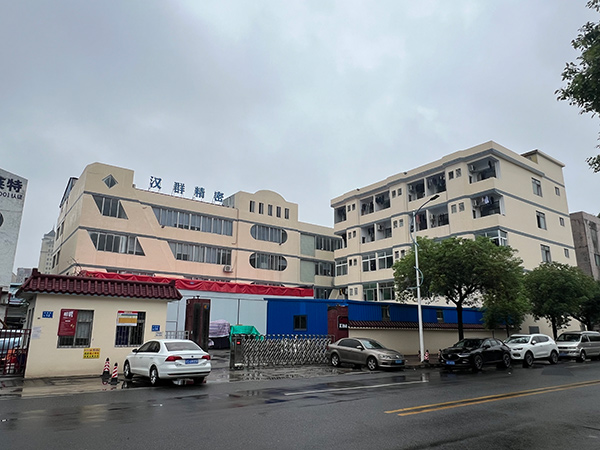 公司外景